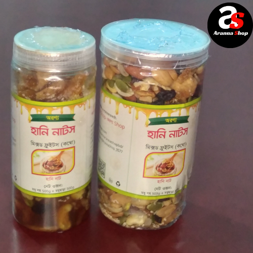 হানি নাটস (কম্বো) |