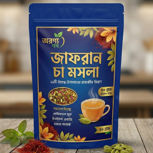 জাফরান-চা-মশলা-2.