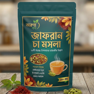জাফরান চা মশলা-3