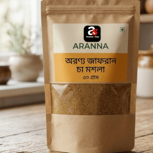 জাফরান চা মশলা