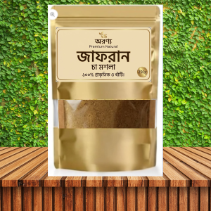 জাফরান চা মশলা-২৫০গ্রাম